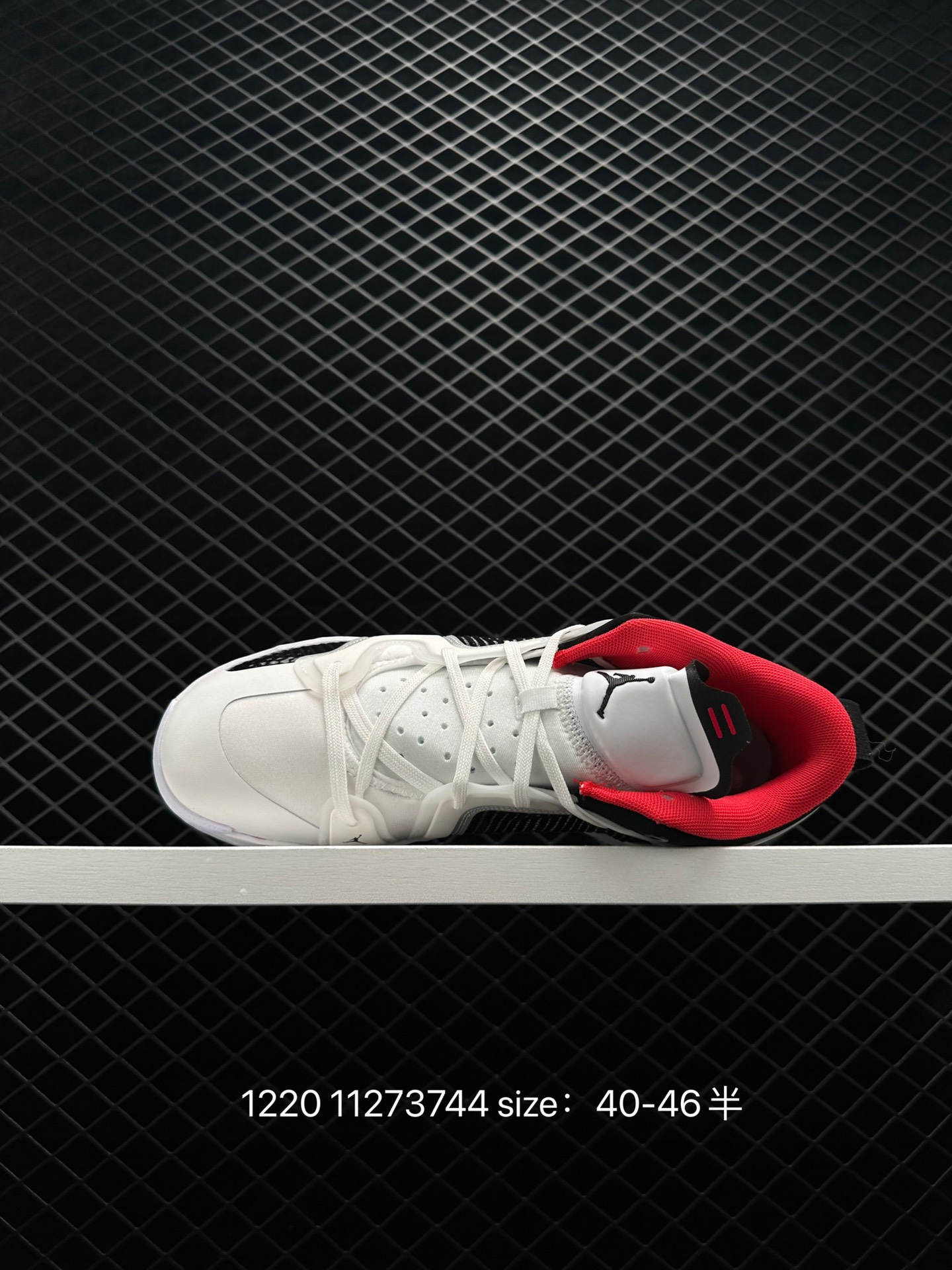 Nike Air Jordan XXXVII Zion PF AJ37